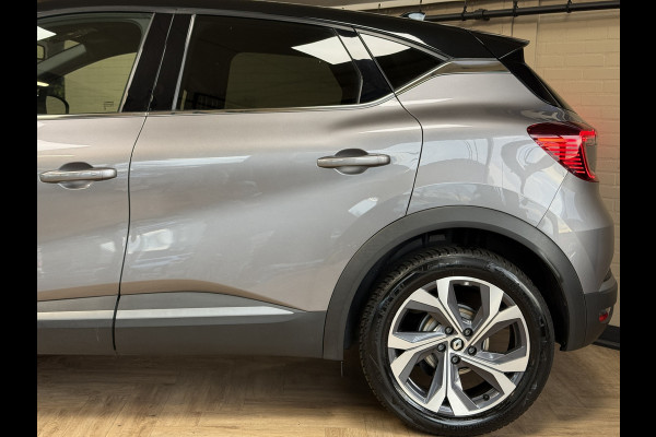 Renault Captur 1.3 TCe 160 R.S.Line | VERKOCHT! Groot Navi | Trekhaak |18 " | Camera | Stoelverwarming | PDC V+A | 100% Dealer onderhouden!