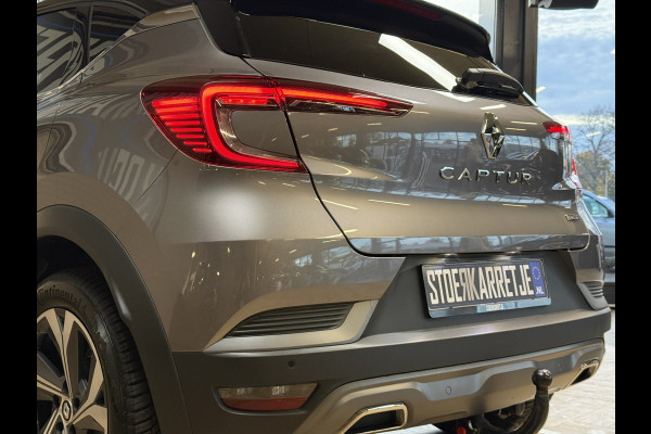 Renault Captur 1.3 TCe 160 R.S.Line | VERKOCHT! Groot Navi | Trekhaak |18 " | Camera | Stoelverwarming | PDC V+A | 100% Dealer onderhouden!