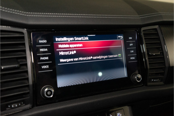 Škoda Kodiaq 1.5 TSI Sportline Business 150PK | NL AUTO+NAP+1e Eigenaar | LED | Carplay | Stoelverw. | Trekhaak | Canton GERESERVEERD