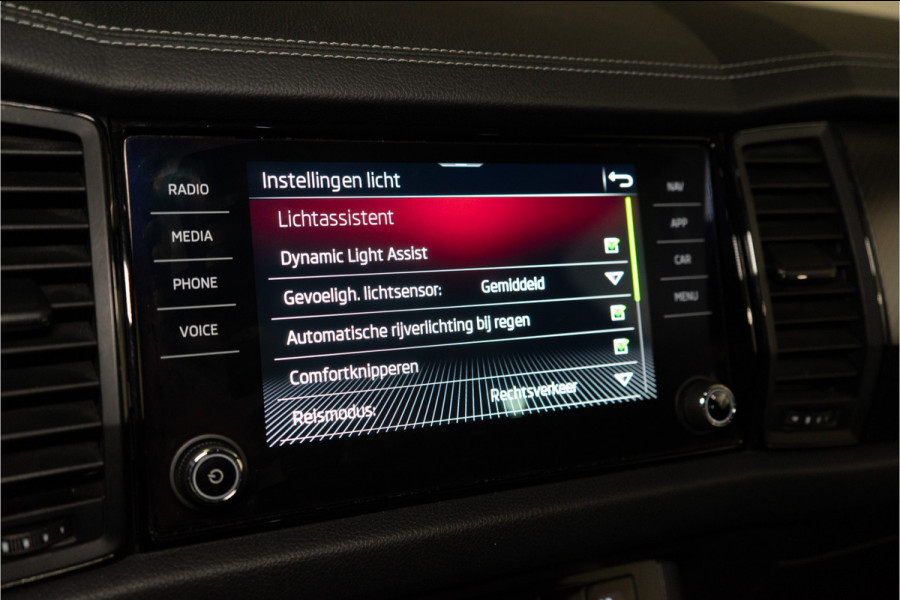 Škoda Kodiaq 1.5 TSI Sportline Business 150PK | NL AUTO+NAP+1e Eigenaar | LED | Carplay | Stoelverw. | Trekhaak | Canton GERESERVEERD