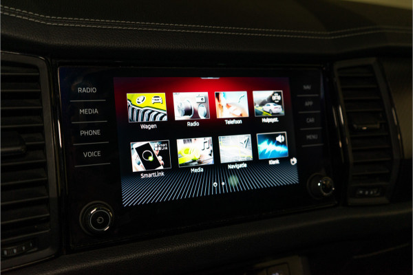 Škoda Kodiaq 1.5 TSI Sportline Business 150PK | NL AUTO+NAP+1e Eigenaar | LED | Carplay | Stoelverw. | Trekhaak | Canton GERESERVEERD