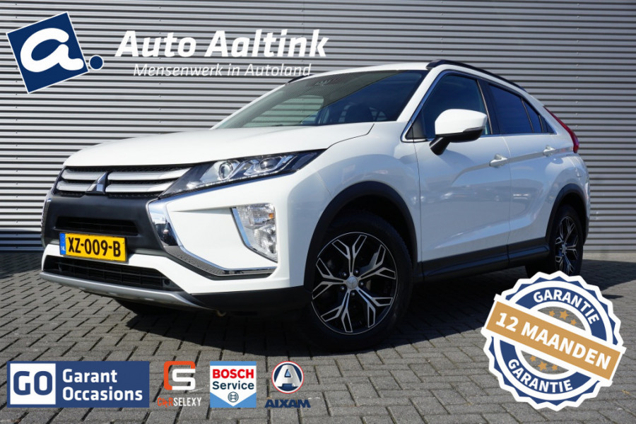 Mitsubishi Eclipse Cross 165PK TREKHAAK (1600KG) | 4SBAND | CARPLAY | CAMERA!