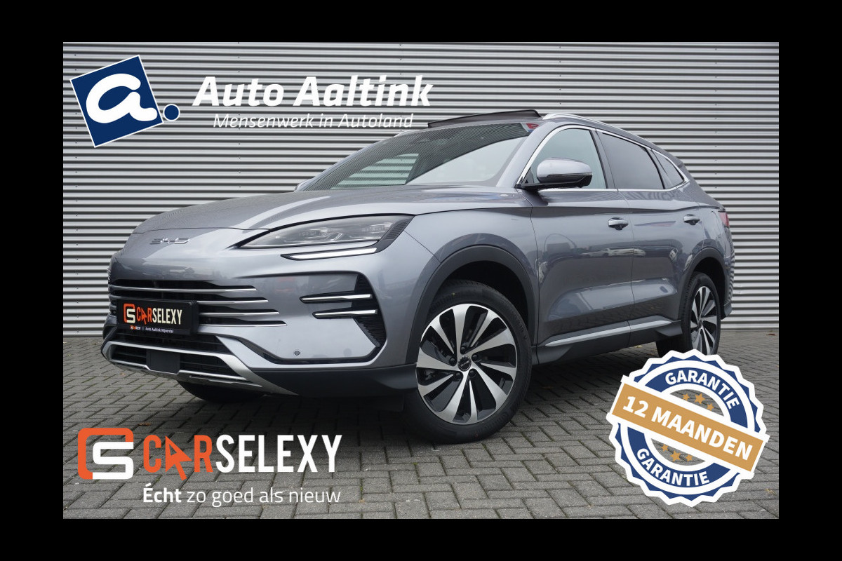 BYD SEAL U 217PK PHEV Boost NIEUW! | INFINITY AUDIO | 360CAMERA | ADAPTIVE!