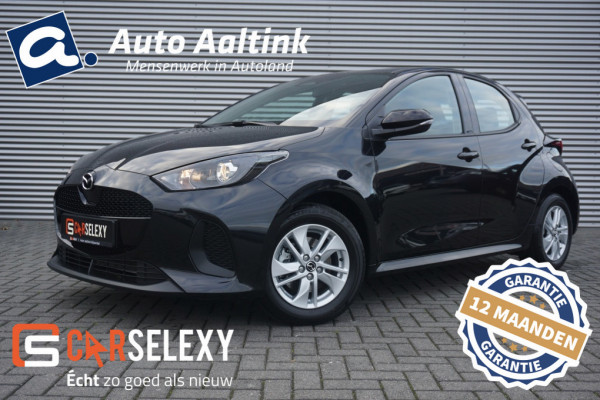 Mazda 2 Hybrid 116PK Centre Line AUTOMAAT ADAPTIVE | CARPLAY | STOELVERWARMING