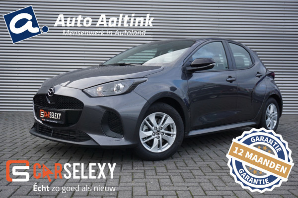Mazda 2 Hybrid 116PK Centre-line AUT. | CARPLAY | ADAPTIVE | CAMERA | S