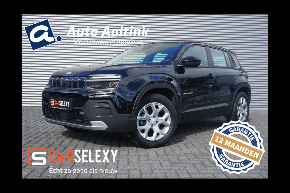 Jeep Avenger ALTITUDE CARPLAY | ADAPTIVE CRUISE | STOELVERW. | 4S BAND | LUXE