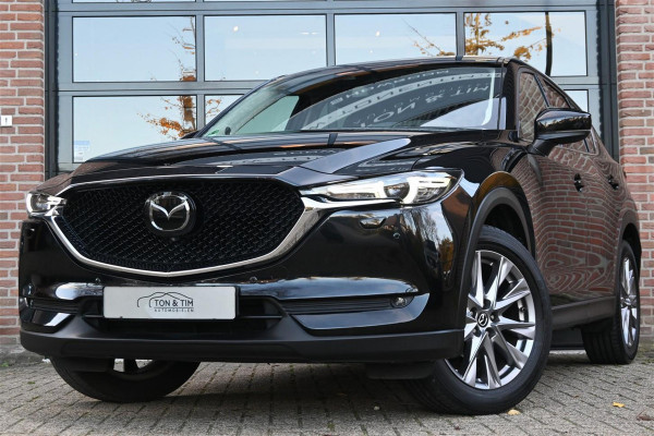 Mazda CX-5 2.5 SkyActiv-G 194 Signature Leder Trekhaak DigiDash '19