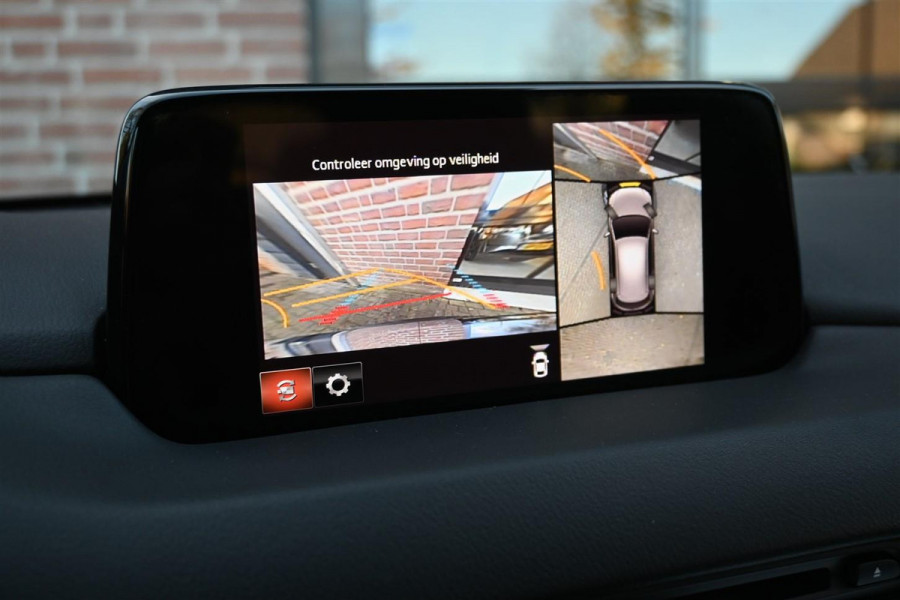 Mazda CX-5 2.5 4WD SkyActiv-G 194 Luxury Trekhaak Leder ACC 360Cam '19