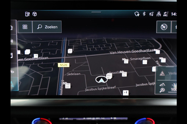 Audi Q3 Sportback 45 TFSI e Edition 245 pk S-tronic | Navigatie | Parkeersensoren (Park assist) | Achteruitrijcamera | Stoelverwarming | Adaptieve cruise control | Lederen bekleding |