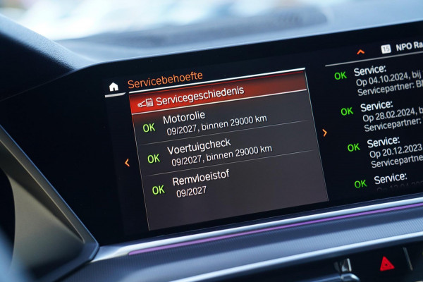 BMW X5 XDrive45e High Executive | M-pakket | LED | Adaptieve Cruise | 360 camera | Hybride | Luxe Leder | Memory | Stoelverwarming