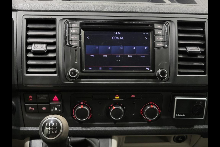 Volkswagen Transporter 2.0TSI 150pk L2/H1 Trekhaak Benzine!