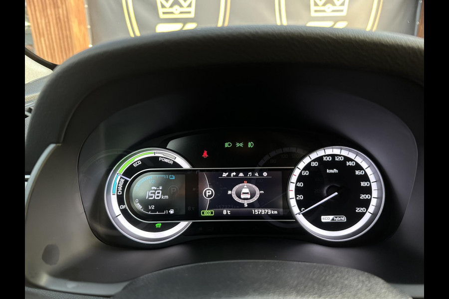 Kia Niro 1.6 GDi Hybrid DynamicLine CLIMATE ACHTERUITRIJ CAMERA TREKHAAK