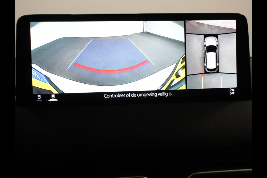 Mazda CX-5 2.5 e-SkyActiv-G Automaat Hybrid 194 PK CentreLine | Trekgewicht 2070kg max.| Navigatie | Apple Carplay / Android Auto | Climate controle | Cruise Control | Full LED