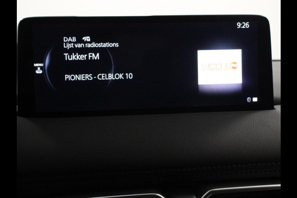 Mazda CX-5 2.5 e-SkyActiv-G Automaat Hybrid 194 PK CentreLine | Trekgewicht 2070kg max.| Navigatie | Apple Carplay / Android Auto | Climate controle | Cruise Control | Full LED