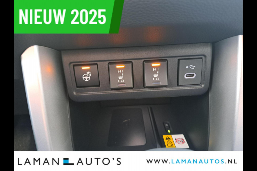 Toyota Corolla Cross Hybrid 140pk Style Premium 2025 | CarPlay Stuur- en stoelverwarming ECC ACC 18" LMV PDC Camera BSM Metallic | Hybrid Voorschoten