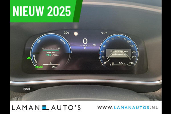 Toyota Corolla Cross Hybrid 140pk Style Premium 2025 | CarPlay Stuur- en stoelverwarming ECC ACC 18" LMV PDC Camera BSM Metallic | Hybrid Voorschoten