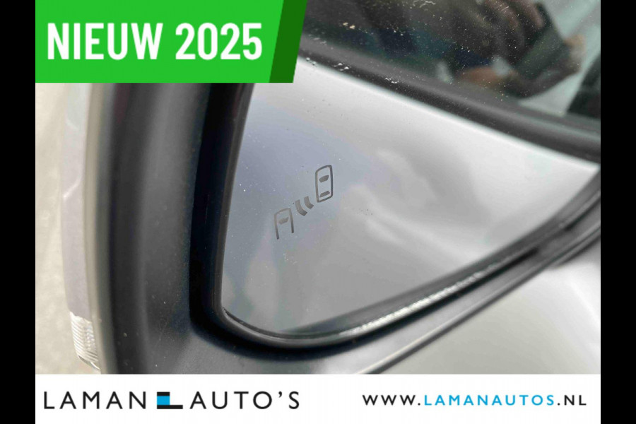 Toyota Corolla Cross Hybrid 140pk Style Premium 2025 | CarPlay Stuur- en stoelverwarming ECC ACC 18" LMV PDC Camera BSM Metallic | Hybrid Voorschoten