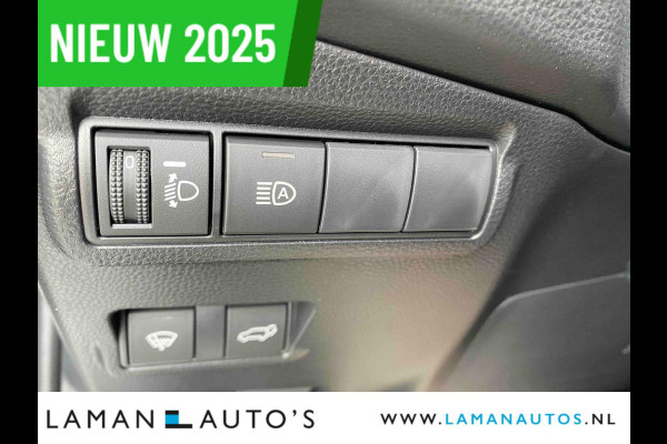 Toyota Corolla Cross Hybrid 140pk Style Premium 2025 | CarPlay Stuur- en stoelverwarming ECC ACC 18" LMV PDC Camera BSM Metallic | Hybrid Voorschoten