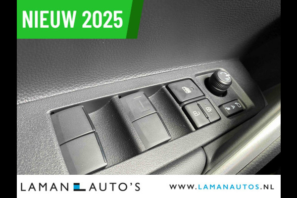 Toyota Corolla Cross Hybrid 140pk Style Premium 2025 | CarPlay Stuur- en stoelverwarming ECC ACC 18" LMV PDC Camera BSM Metallic | Hybrid Voorschoten