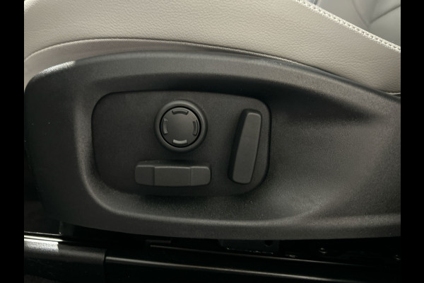 Jaguar E-Pace 1.5 P300e AWD R-Dynamic HSE | Meridian sound | Elektrisch bediende achterklep | Interactive driver display