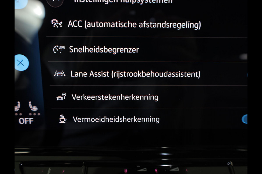 Volkswagen ID.3 Business 58 kWh 204 pk | Navigatie | Parkeersensoren | Achteruitrijcamera | Stoelverwarming | Matrix LED koplampen | 85% accu