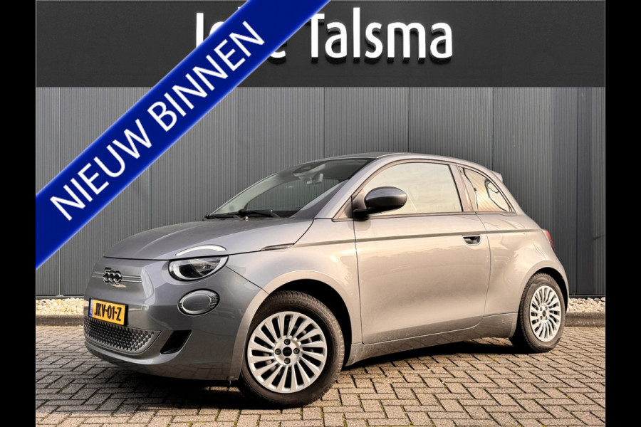 Fiat 500 Urban 42 kWh | Apple Carplay / Android auto | Cruise control | Airconditioning