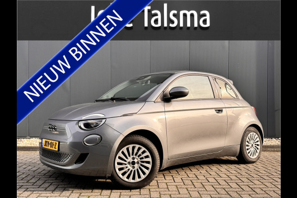 Fiat 500 Urban 42 kWh | Apple Carplay / Android auto | Cruise control | Airconditioning