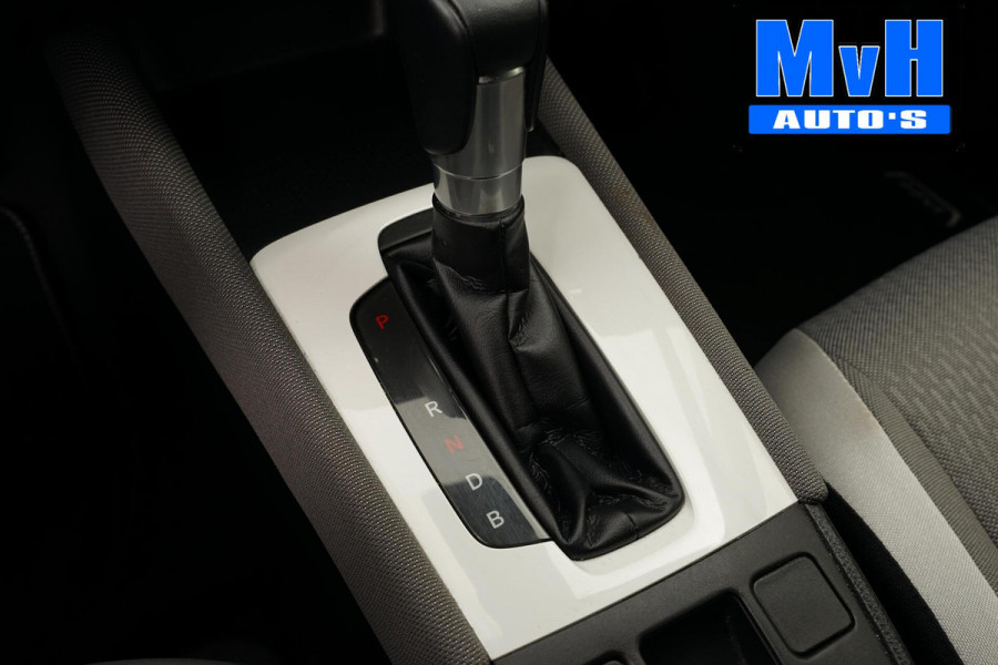 Honda Jazz 1.5 e:HEV Crosstar|ACC|CAMERA|CARPLAY|STOELVERW