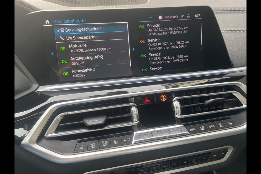 BMW X5 XDRIVE45E FROZEN/INDIVIDUAL/HEADUP/SOFT/LUCHT