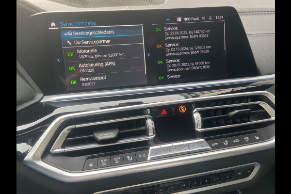 BMW X5 XDRIVE45E FROZEN/INDIVIDUAL/HEADUP/SOFT/LUCHT