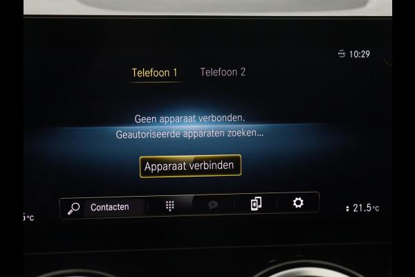Mercedes-Benz B-Klasse 250e Urban Night | Adaptive cruise | Stoelverwarming | Camera | Carplay | Sfeerverlichting | Half leder | Full LED | Widescreen | Park Assist | Navigatie | PHEV | Plug In
