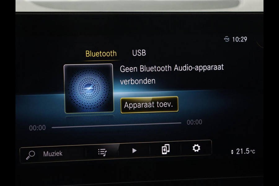 Mercedes-Benz B-Klasse 250e Urban Night | Adaptive cruise | Stoelverwarming | Camera | Carplay | Sfeerverlichting | Half leder | Full LED | Widescreen | Park Assist | Navigatie | PHEV | Plug In