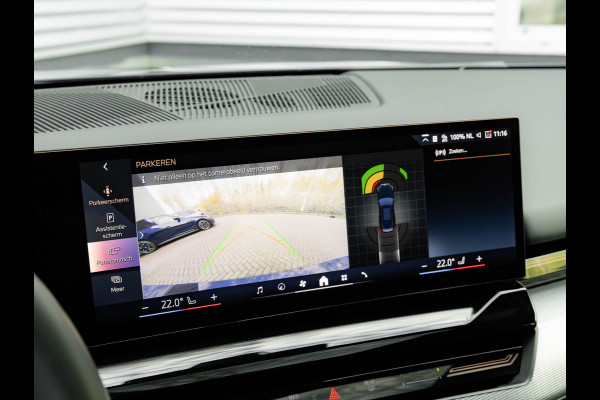 BMW 5 Serie Touring 530e M-Sport - Pano - Trekhaak - Driving Ass - Camera