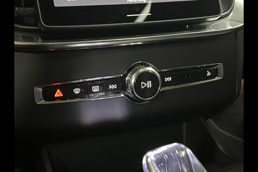 Volvo XC90 2.0 T8 4WD Ultra Dark Luchtvering | Bowers & Wilkins | Massage | Open Dak | 22" inch | Adaptive cruise | Stoelverwarming/-ventilatie