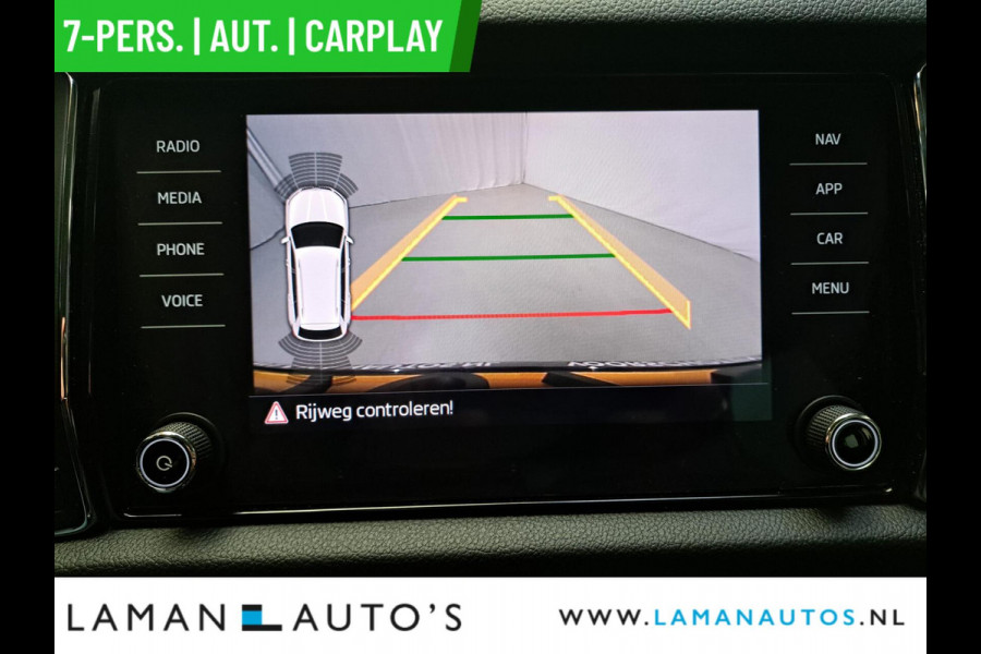 Škoda Kodiaq 1.5 TSI 150pk DSG Limited Business Edition 7P Aut. | Leder/Alcantara CarPlay Canton ECC Navi LED ACC 19" LMV Camera Side Assist