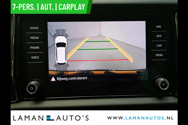 Škoda Kodiaq 1.5 TSI 150pk DSG Limited Business Edition 7P Aut. | Leder/Alcantara CarPlay Canton ECC Navi LED ACC 19" LMV Camera Side Assist