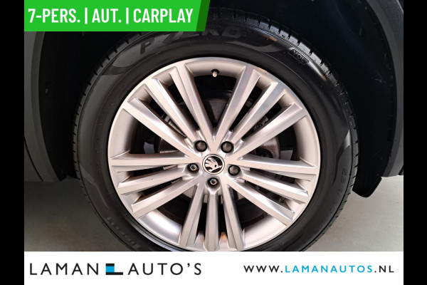 Škoda Kodiaq 1.5 TSI 150pk DSG Limited Business Edition 7P Aut. | Leder/Alcantara CarPlay Canton ECC Navi LED ACC 19" LMV Camera Side Assist