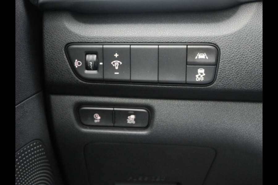 Kia e-Niro DynamicPlusLine 64 kWh | Cruise | Clima | Carplay | Navi | Stoel-stuurverwarming | Schuif-kanteldak |