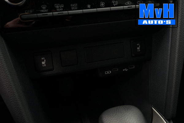 Toyota Yaris Cross 1.5 Hybrid 130 Executive|STUUR/STOELVERW.