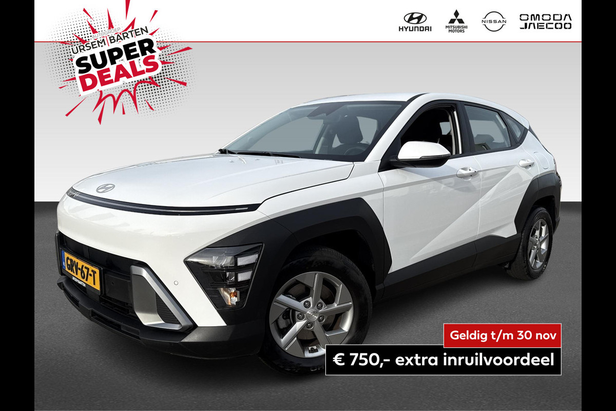 Hyundai Kona 1.6 GDI HEV Comfort Adaptieve Cruise Control