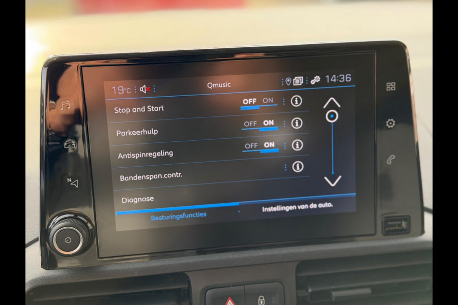 Peugeot Partner 1.2 PureTech Premium 2022 WIT NAVI AIRCO BTW