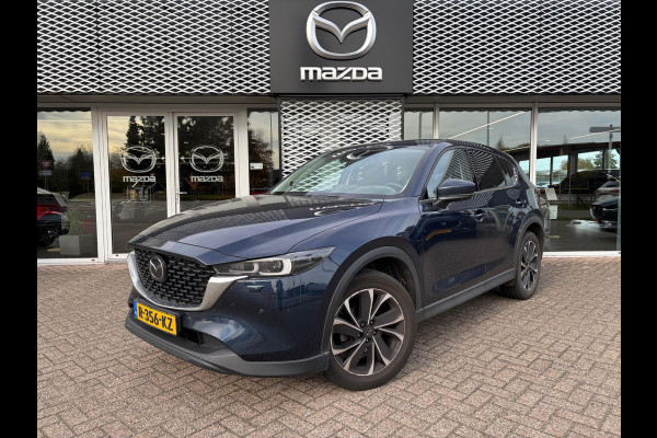 Mazda CX-5 2.0 SkyActiv-G 165 Luxury | TREKHAAK | DEALERONDERHOUDEN | 1STE EIGENAAR |