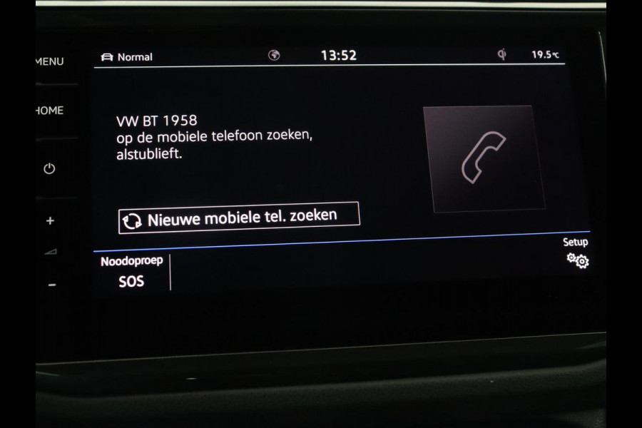 Volkswagen Tiguan 1.5 TSI R Line | Panoramadak | Stoelverwarming | Carplay | Massage | Dynaudio | Keyless | Full LED | Active Info Display | Navigatie | Parkeerhulp