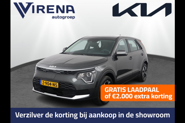 Kia Niro EV Light Edition 64.8 kWh Automaat - Navigatie - Climate Control - Apple Carplay/Android Auto - Fabrieksgarantie tot 05-2031