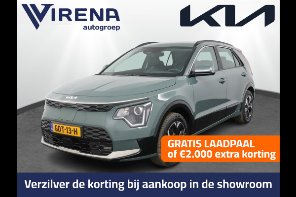 Kia Niro EV DynamicLine 64.8 kWh Automaat Apple Carplay/Android Auto - Cruise Control - Navigatie -  Keyless entry - Fabrieksgarantie tot 07-2031