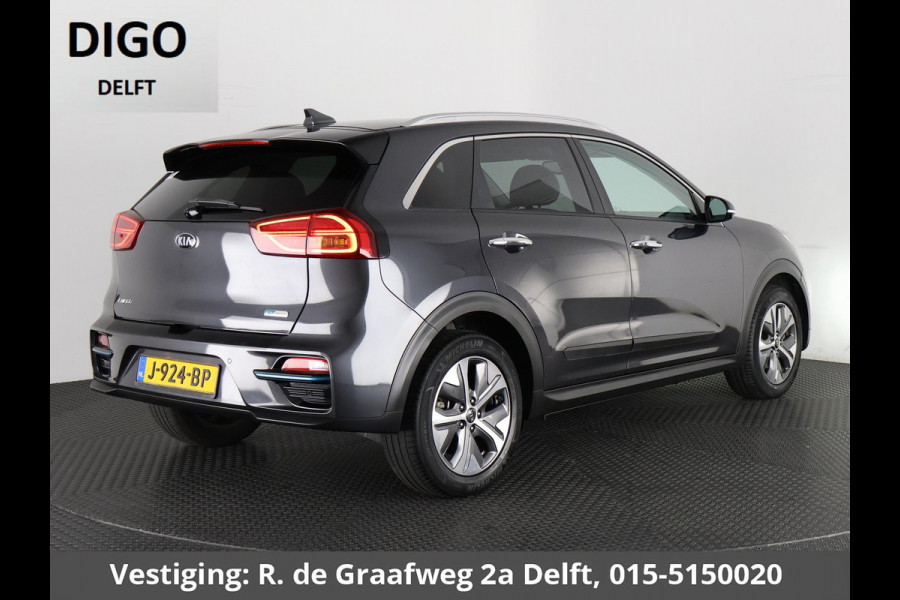 Kia e-Niro ExecutiveLine 64 kWh | Stoelventilatie & -Verwarming | Navigatie | Leder |