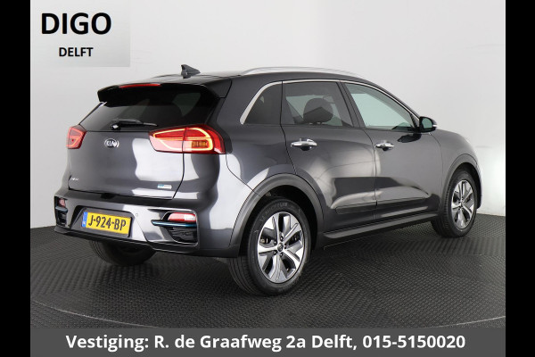 Kia e-Niro ExecutiveLine 64 kWh | Stoelventilatie & -Verwarming | Navigatie | Leder |