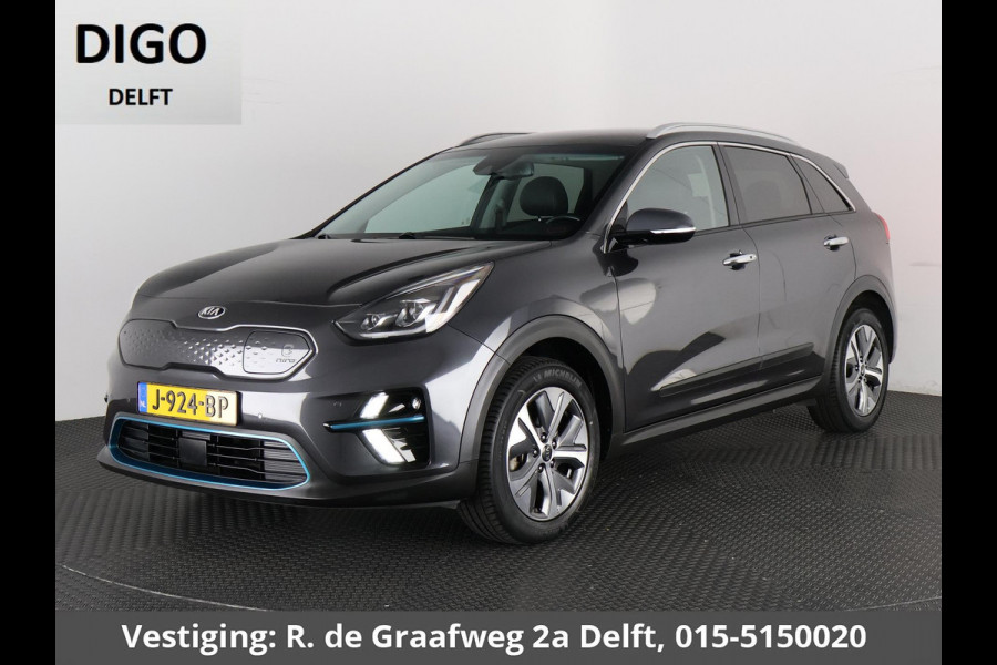 Kia e-Niro ExecutiveLine 64 kWh | Stoelventilatie & -Verwarming | Navigatie | Leder |