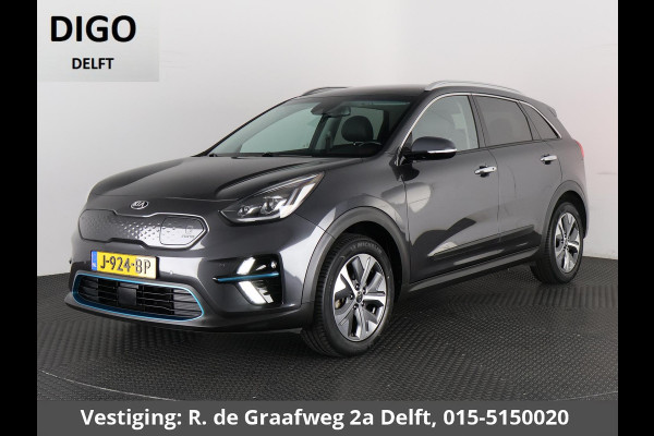 Kia e-Niro ExecutiveLine 64 kWh | Stoelventilatie & -Verwarming | Navigatie | Leder |