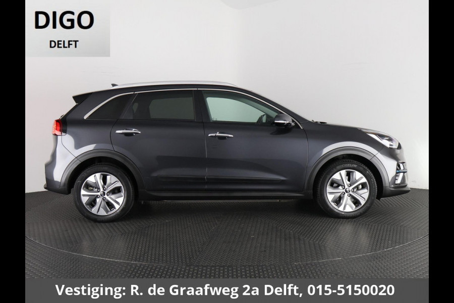 Kia e-Niro ExecutiveLine 64 kWh | Stoelventilatie & -Verwarming | Navigatie | Leder |